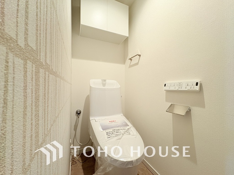 トイレ 清潔な洗浄機能付温水シャワートイレ