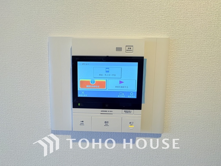その他 来客が一目でわかるモニター付きインターホン