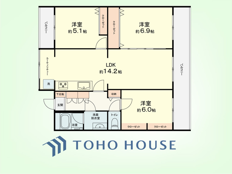 間取り 3LDK+ユーティリティ　専有面積68.77平米、バルコニー面積12.96平米