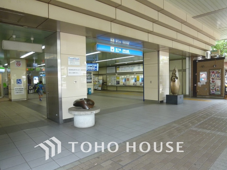 周辺 ブルーライン「仲町台」駅　距離880ｍ