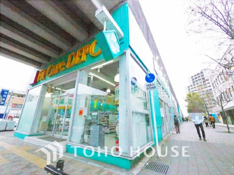 周辺 Fit Care DEPOT 仲町台店　距離800ｍ