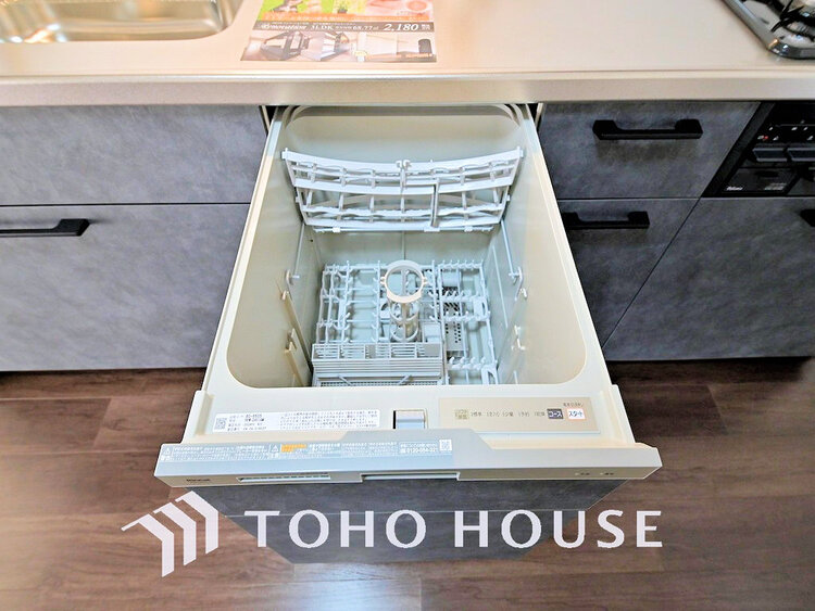 その他 ビルトイン式食洗機完備のシステムキッチンで食後もゆったり家族団らん