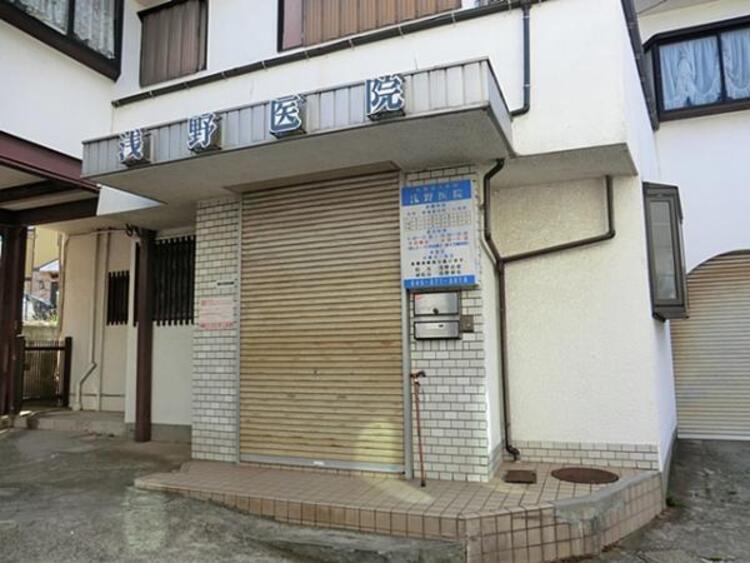 周辺 浅野医院まで約540ｍ