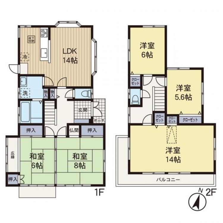 間取り 間取り図