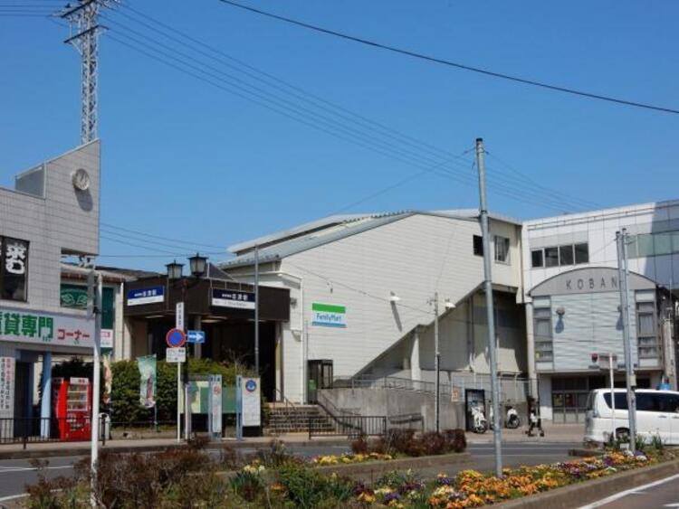 周辺 京成本線「志津」駅まで徒歩6分