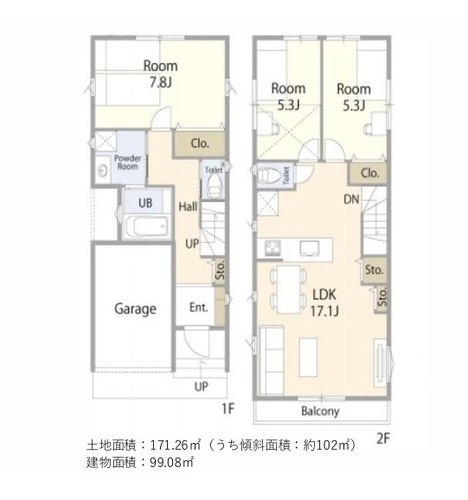 築後未入居　京急富岡の画像