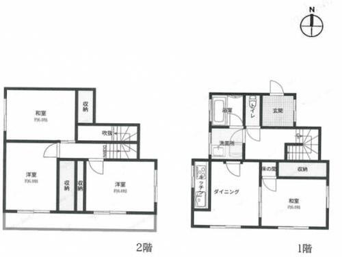 八王子市西寺方町の物件画像