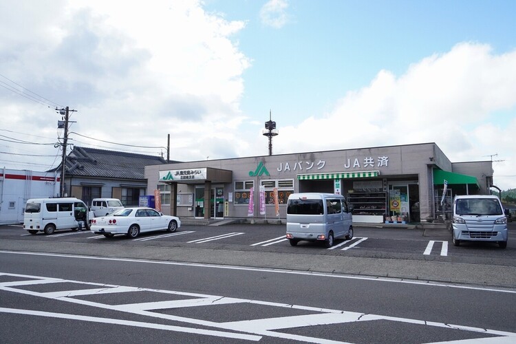 周辺 JA鹿児島みらい吉田南支店 徒歩 約5分（約350m）