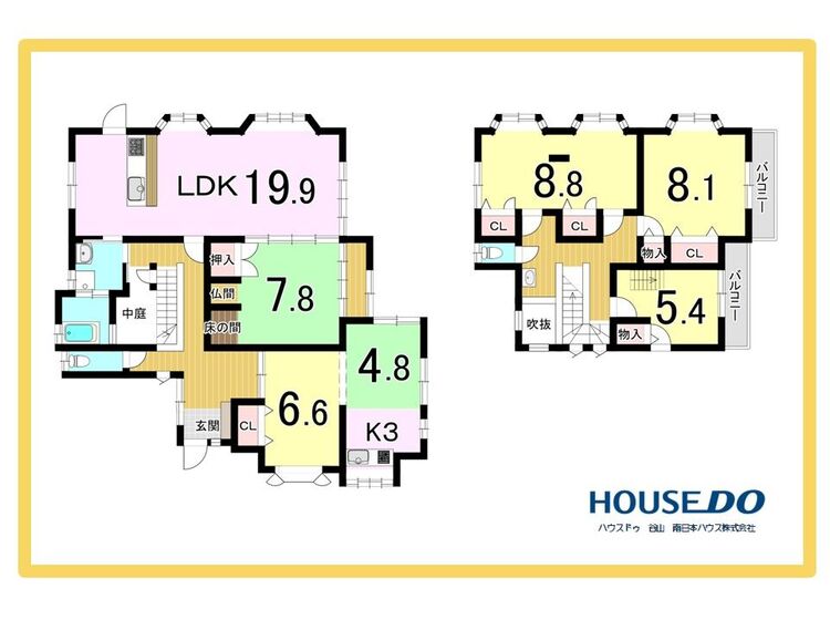 間取り 6SLDK【建物面積170.34m2(51.52坪)】