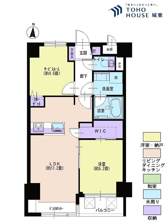 間取り １ＳＬＤＫ、専有面積５１．８５平米、バルコニー面積確認中