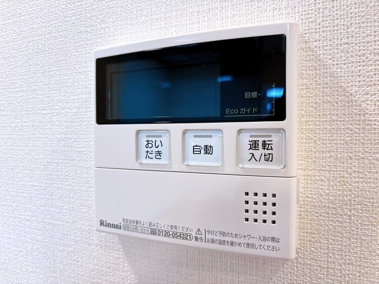 設備 見やすい画面で操作しやすい給湯パネルです。