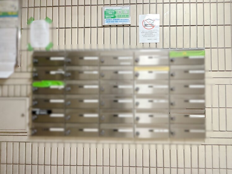 設備 郵便物を受け取るための郵便受けも、きちんと管理されています。