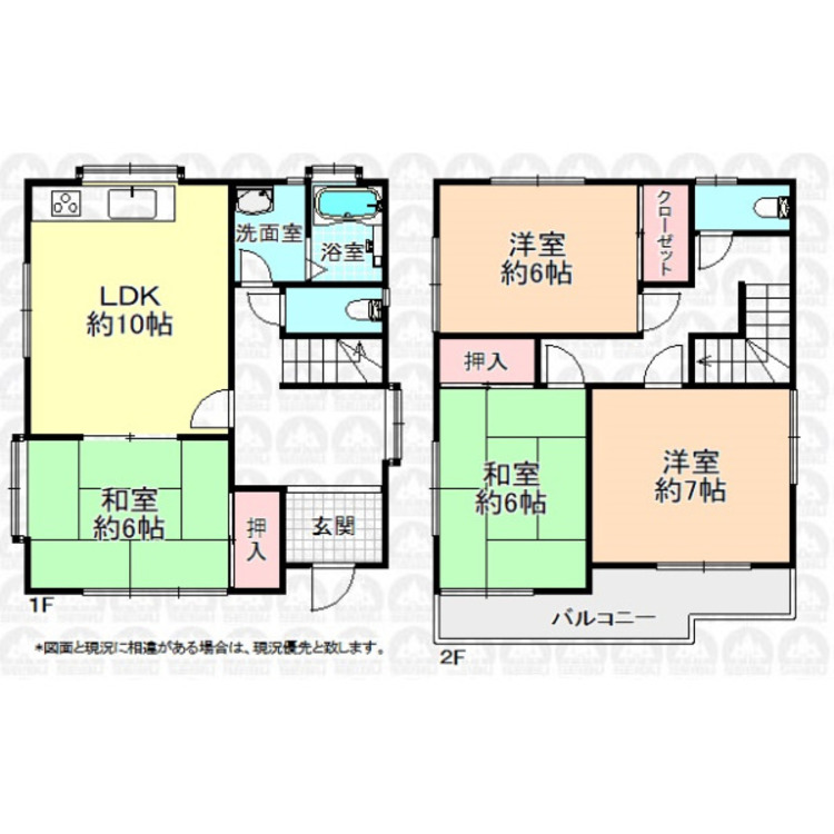 間取り 和室2部屋付き4LDK！