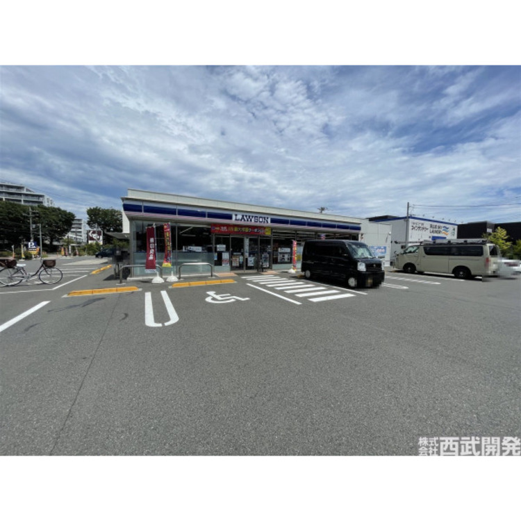 周辺 ローソン(約450m)