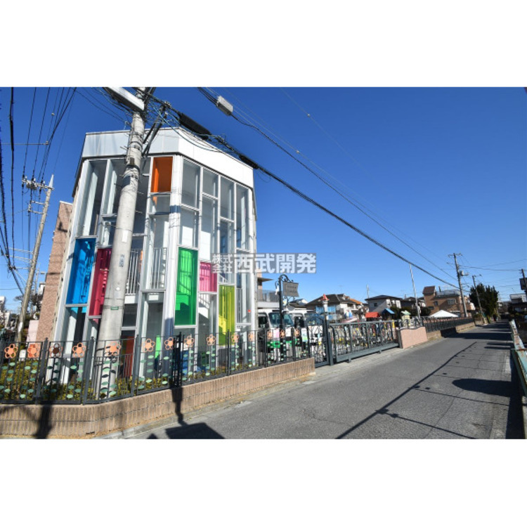 周辺 狭山ふじみ認定こども園(約1100m)