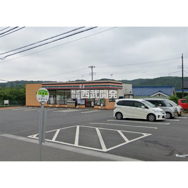 周辺 セブンイレブン日高高麗本郷店(約550m)