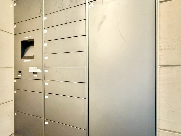 その他 到着時間を気にしたり、再配達の連絡をする手間がかかりません。