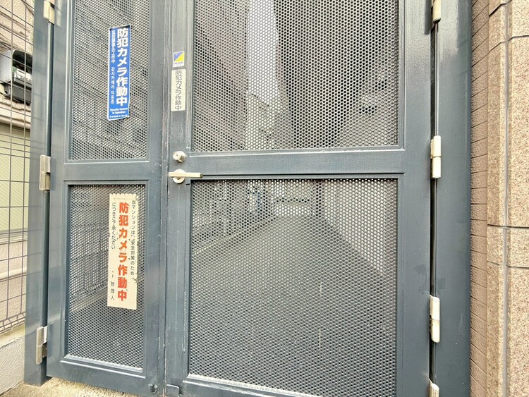 その他 ゴミ置場。綺麗に管理されております。