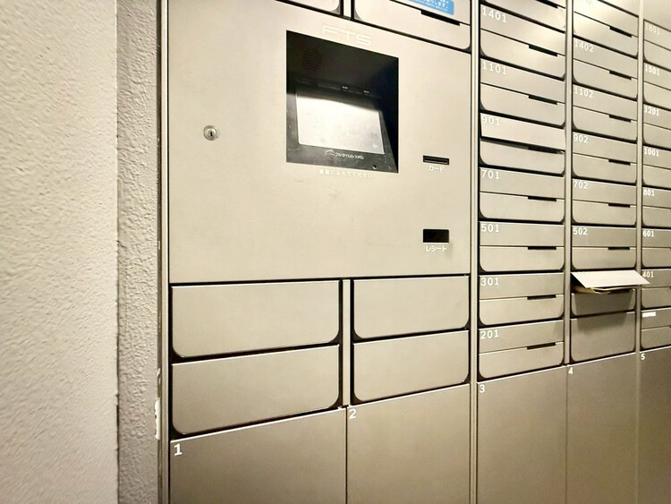 その他 到着時間を気にしたり、再配達の連絡をする手間がかかりません。