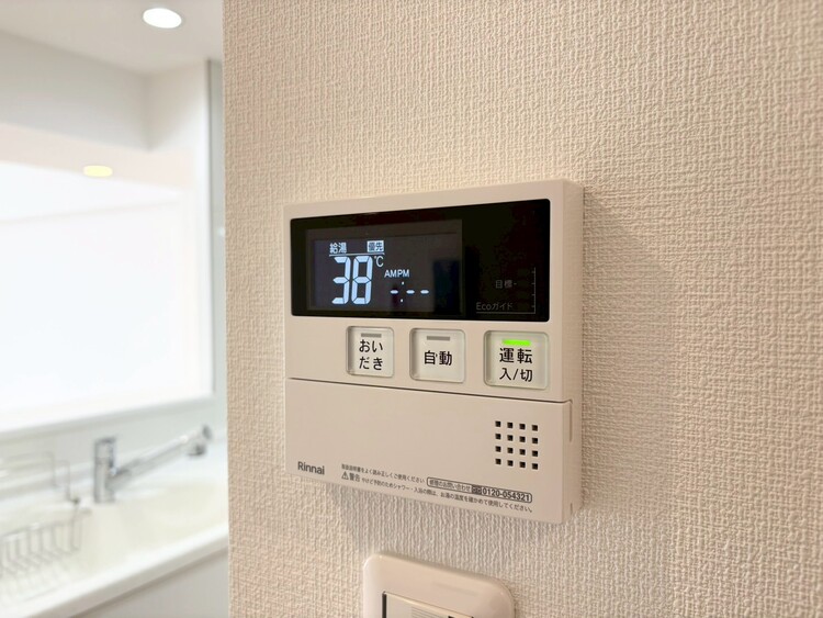 その他 見やすい画面で操作しやすい給湯パネル。