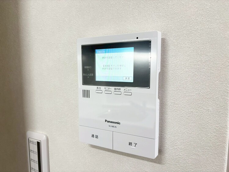 その他 誰が来てもわかる様にモニター付きインターホンを設置。