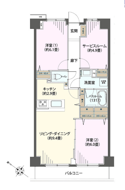 その他 2LDK+S（納戸）、専有面積63.69m2、バルコニー面積6.27m2