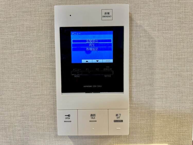 その他 誰が来てもわかる様にモニター付きインターホンを設置。