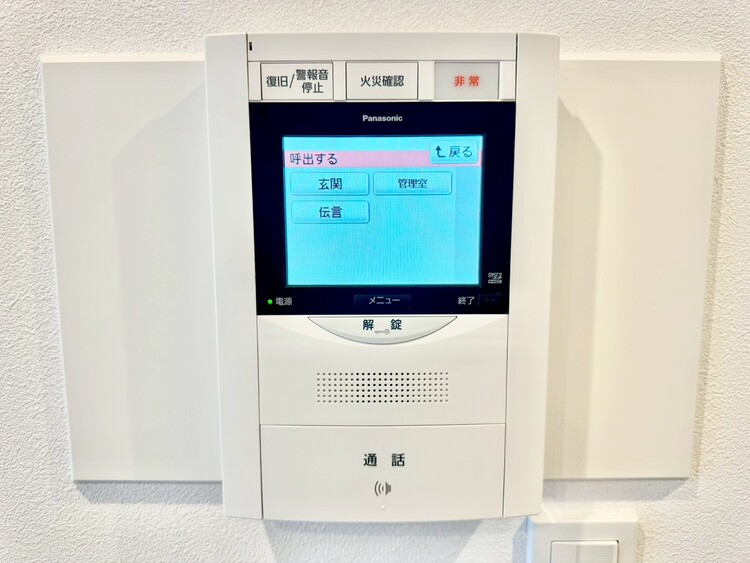 その他 誰が来てもわかる様にモニター付きインターホンを設置。