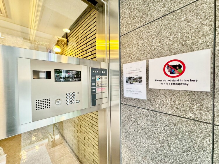 その他 オートロックついていますので、セキュリティ面でも安心です。