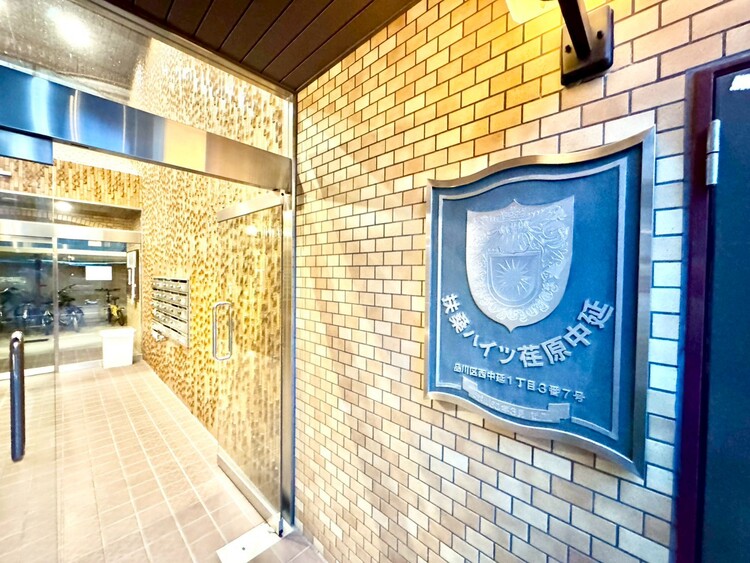 その他 清潔感のある落ち着いた雰囲気の玄関です。