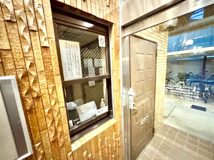 その他 管理人さんがいると、お困りごとがあっても安心です。