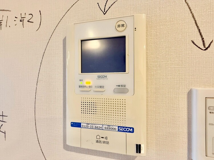 その他 誰が来てもわかる様にモニター付きインターホンを設置。