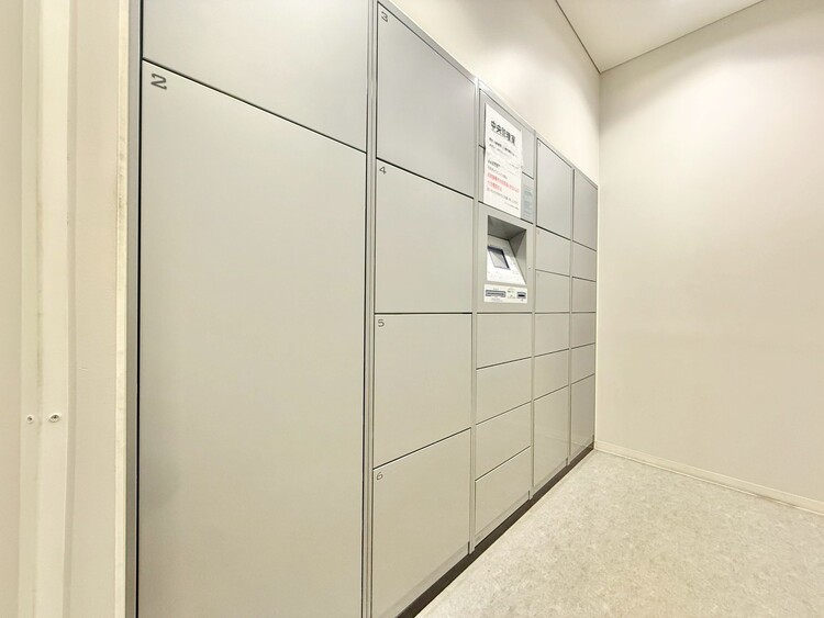 その他 到着時間を気にしたり、再配達の連絡をする手間がかかりません。