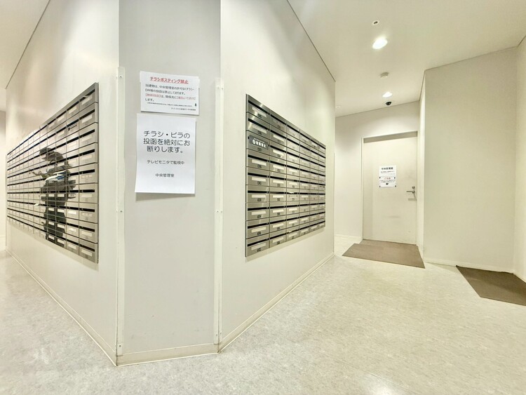 その他 郵便受けも、きちんと管理されています。