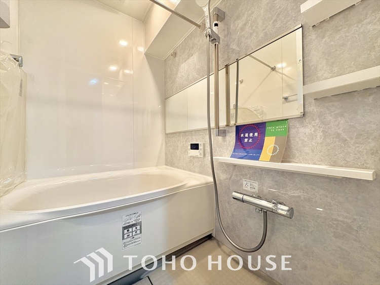 風呂 浴室は一日の疲れを癒す特別な空間。清潔感と快適性で心身ともにリフレッシュできます。