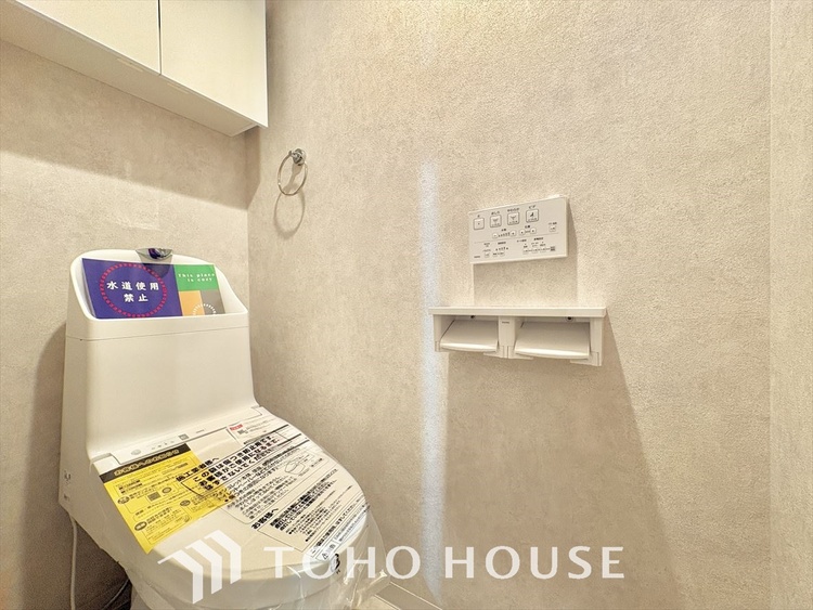 トイレ 清潔感あふれる快適なトイレ。毎日を心地よく過ごせるおすすめポイントです。