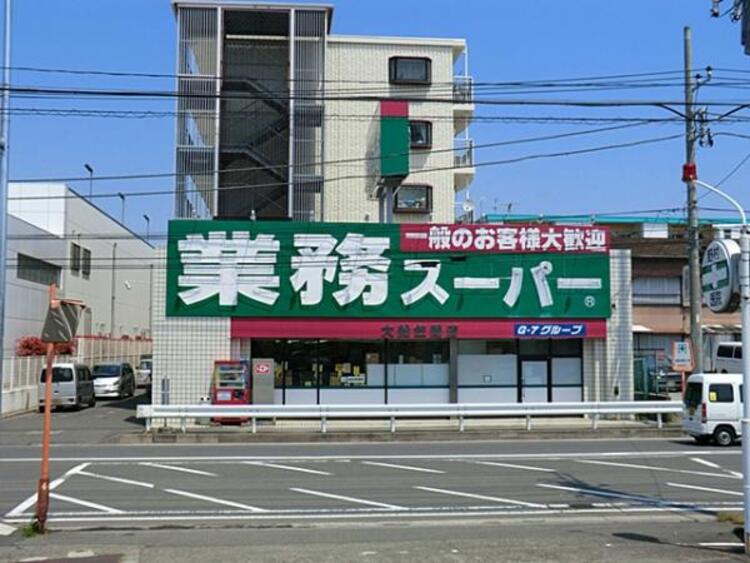 周辺 業務スーパー笠間店まで約410ｍ