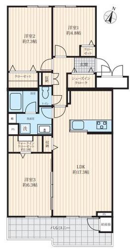 グリーンコープ鹿島の物件画像