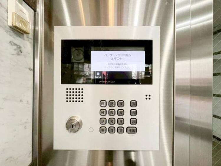 その他 【オートロック】