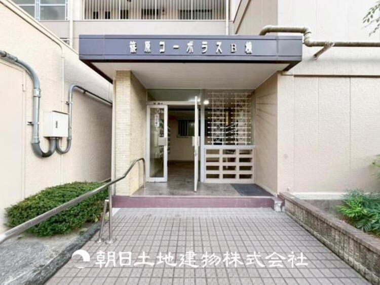 エントランス 【エントランス】