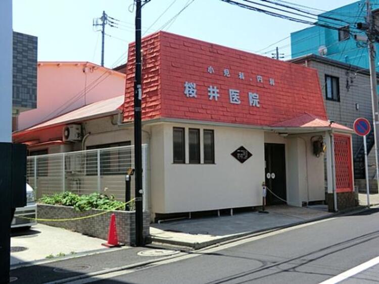 周辺 櫻井医院まで約1400ｍ