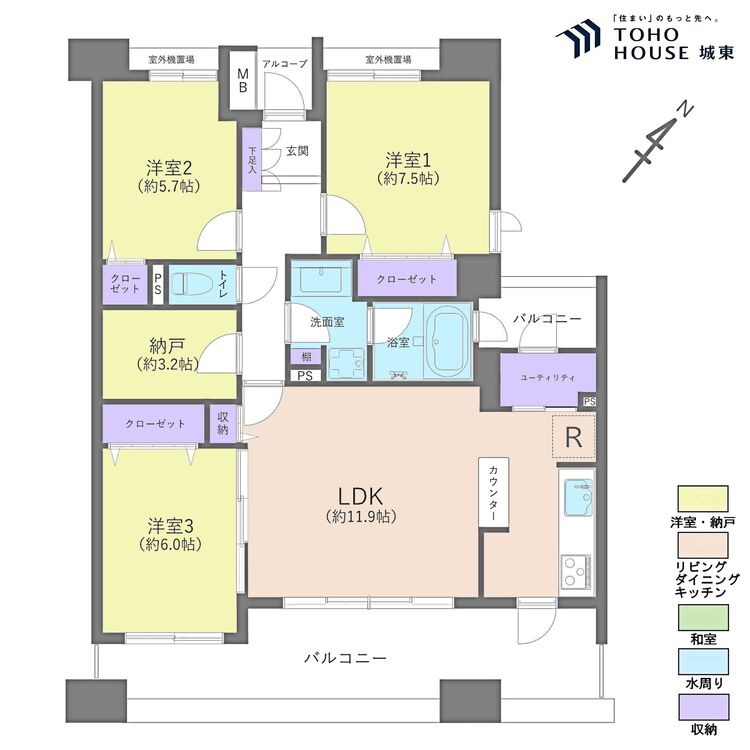 間取り ３ＳＬＤＫ、専有面積８７．１２平米、バルコニー面積２０．５９平米