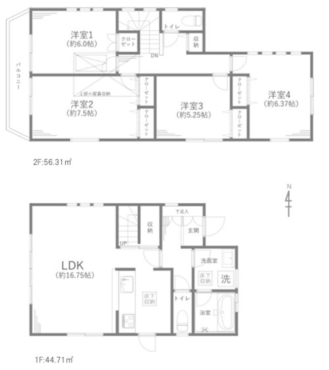 間取り 上品なデザイン、リビング階段が住まいに響く。