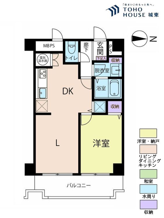 間取り １ＬＤＫ、専有面積４３．１２平米、バルコニー面積７．１６平米