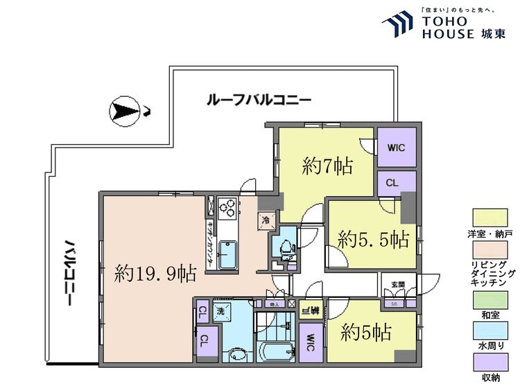 間取り ３ＬＤＫ、専有面積８５．１６平米、バルコニー面積１５．７３平米