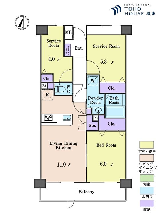 間取り １ＳＳＬＤＫ、専有面積６０．９１平米、バルコニー面積７．２５平米