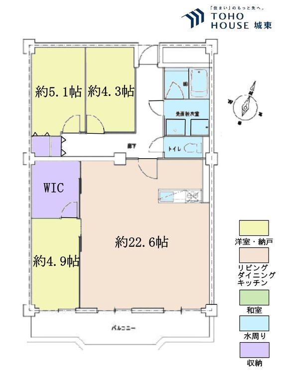 間取り ３ＬＤＫ、専有面積８４．９８平米、バルコニー面積９．３３平米
