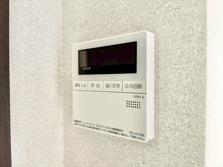 設備 見やすい画面で操作しやすい給湯パネルです。