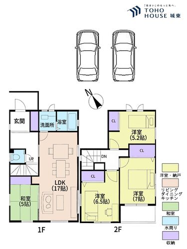 松戸市上矢切の画像