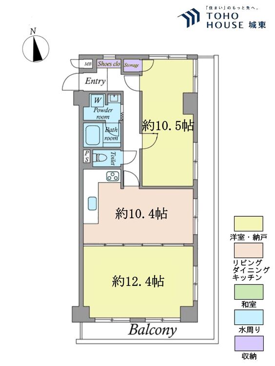 間取り ２ＬＤＫ、専有面積７２．２４平米、バルコニー面積１９．５平米